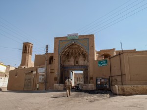 Kashan,  Aqabozorg School & Mosque (01) 